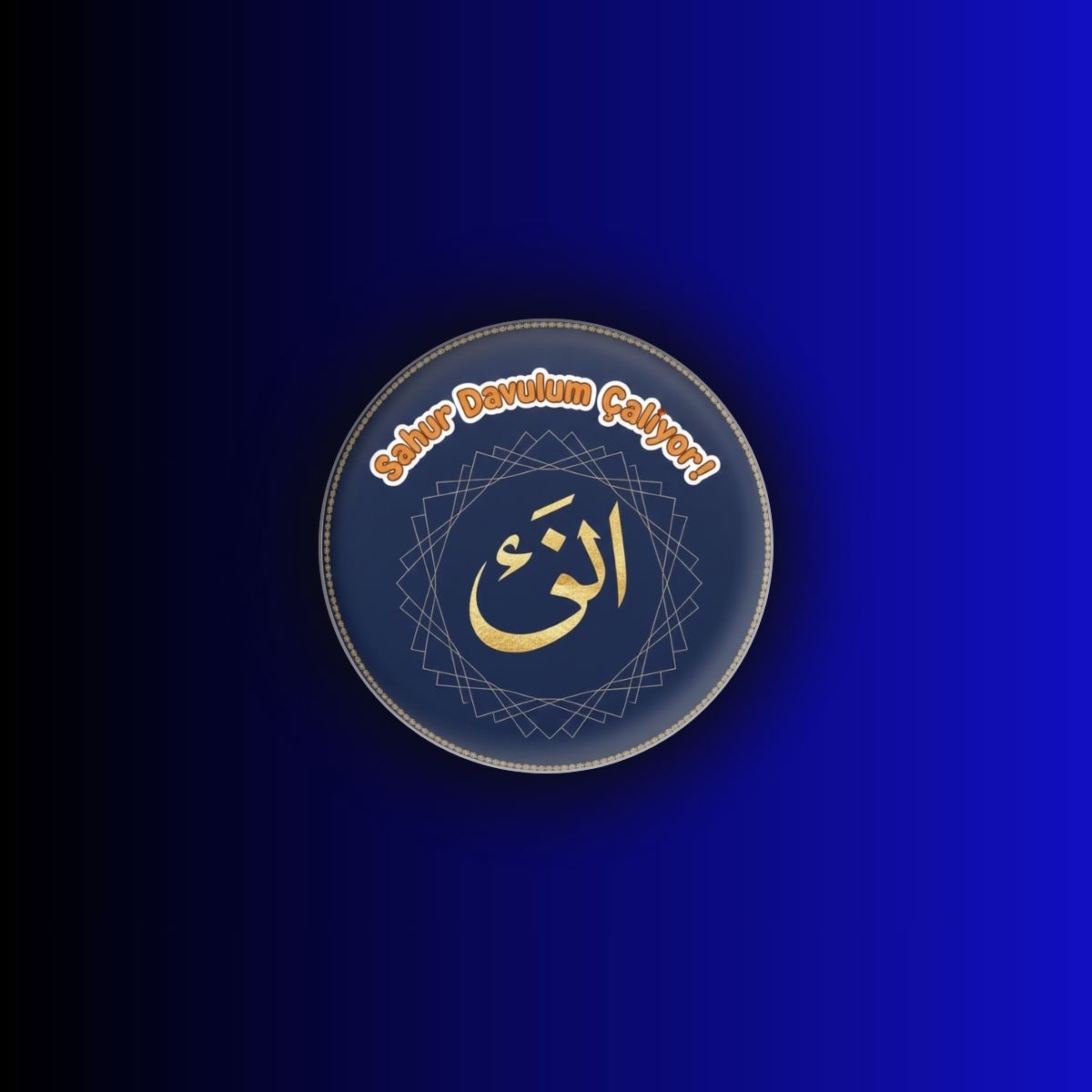 Sahur Davulum Çalıyor Buton Rozet